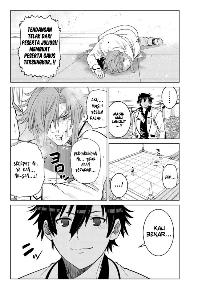 Ochikobore Datta Ani Ga Jitsuha Saikyou: Shijou Saikyou No Yuusha Wa Tensei-shi, Gakuen De Mujikaku Ni Musou Suru Chap 14 - Next Chap 15
