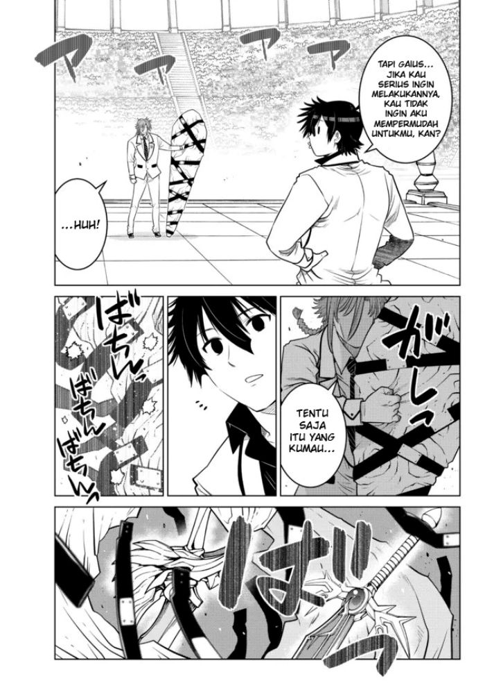 Ochikobore Datta Ani Ga Jitsuha Saikyou: Shijou Saikyou No Yuusha Wa Tensei-shi, Gakuen De Mujikaku Ni Musou Suru Chap 14 - Next Chap 15