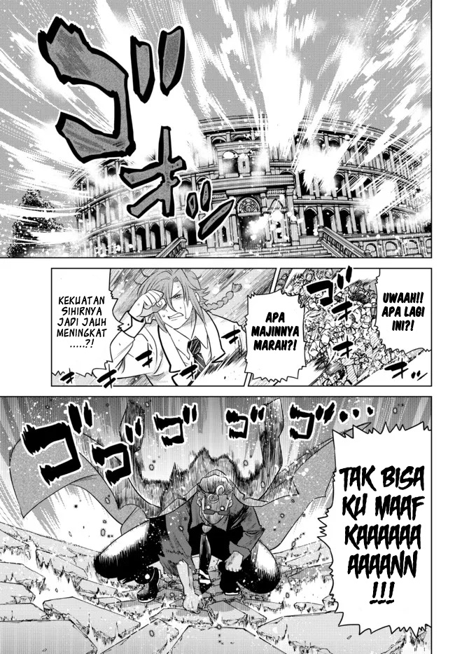 Ochikobore Datta Ani Ga Jitsuha Saikyou: Shijou Saikyou No Yuusha Wa Tensei-shi, Gakuen De Mujikaku Ni Musou Suru Chap 15 - Next Chap 16