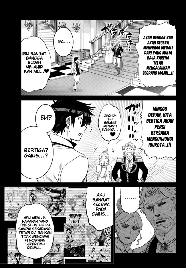 Ochikobore Datta Ani Ga Jitsuha Saikyou: Shijou Saikyou No Yuusha Wa Tensei-shi, Gakuen De Mujikaku Ni Musou Suru Chap 15 - Next Chap 16