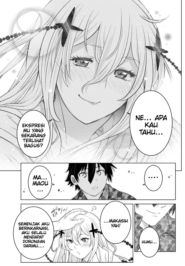 Ochikobore Datta Ani Ga Jitsuha Saikyou: Shijou Saikyou No Yuusha Wa Tensei-shi, Gakuen De Mujikaku Ni Musou Suru Chap 15 - Next Chap 16