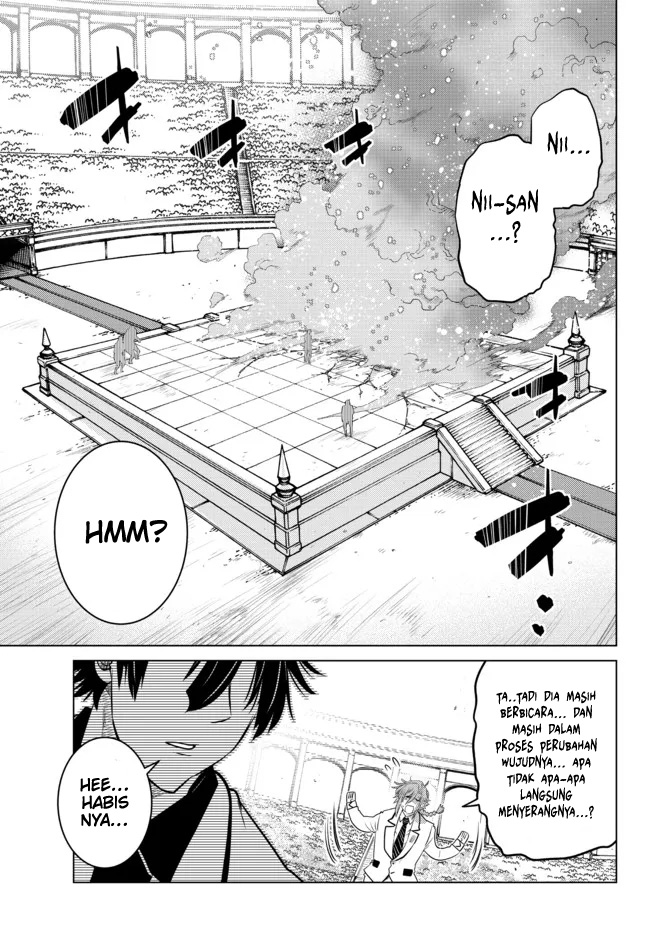 Ochikobore Datta Ani Ga Jitsuha Saikyou: Shijou Saikyou No Yuusha Wa Tensei-shi, Gakuen De Mujikaku Ni Musou Suru Chap 15 - Next Chap 16