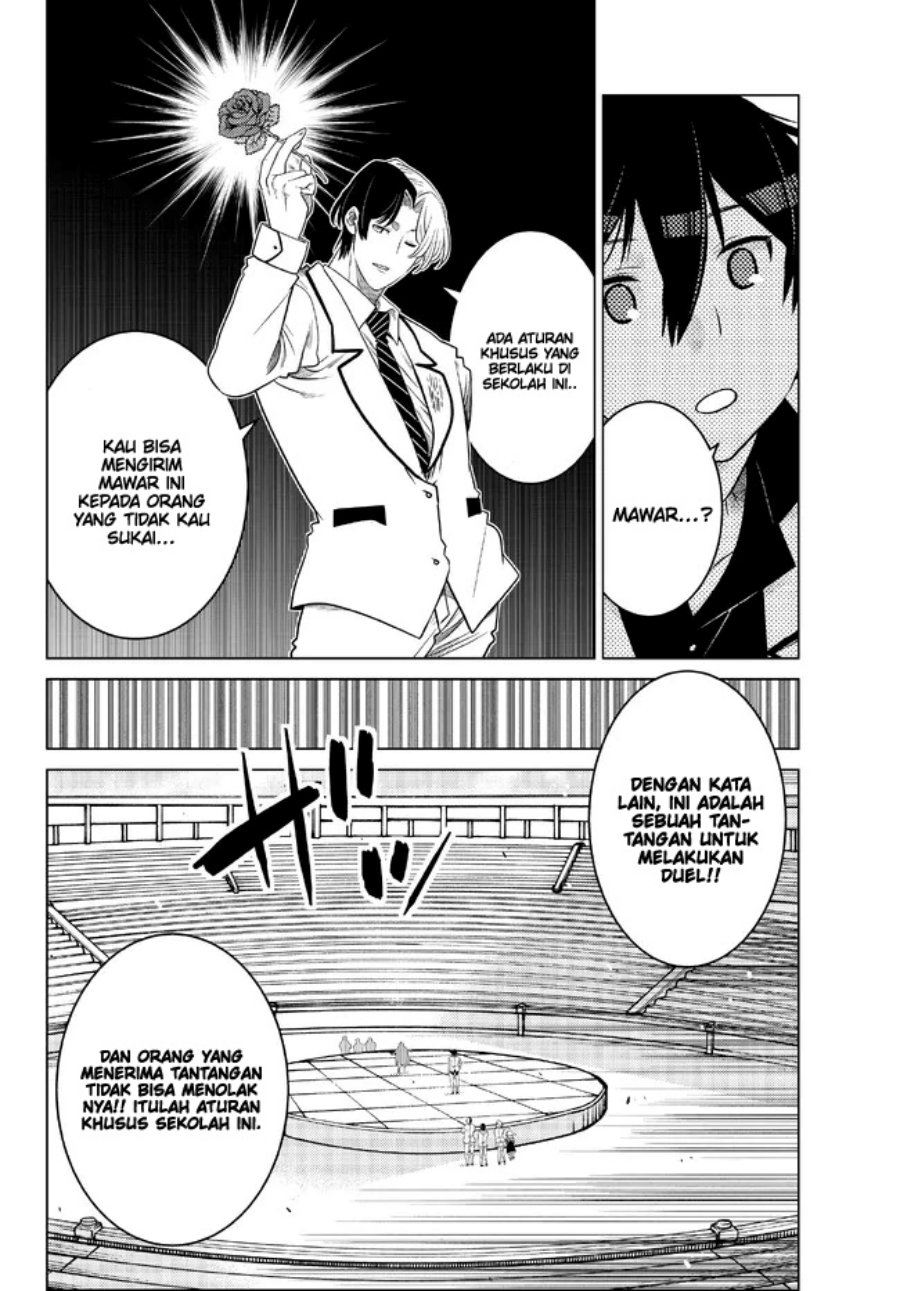 Ochikobore Datta Ani Ga Jitsuha Saikyou: Shijou Saikyou No Yuusha Wa Tensei-shi, Gakuen De Mujikaku Ni Musou Suru Chap 16 - Next Chap 17