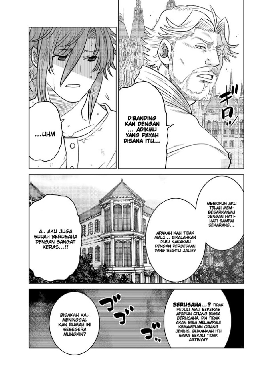 Ochikobore Datta Ani Ga Jitsuha Saikyou: Shijou Saikyou No Yuusha Wa Tensei-shi, Gakuen De Mujikaku Ni Musou Suru Chap 16 - Next Chap 17