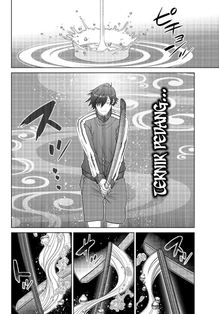 Ochikobore Datta Ani Ga Jitsuha Saikyou: Shijou Saikyou No Yuusha Wa Tensei-shi, Gakuen De Mujikaku Ni Musou Suru Chap 16 - Next Chap 17