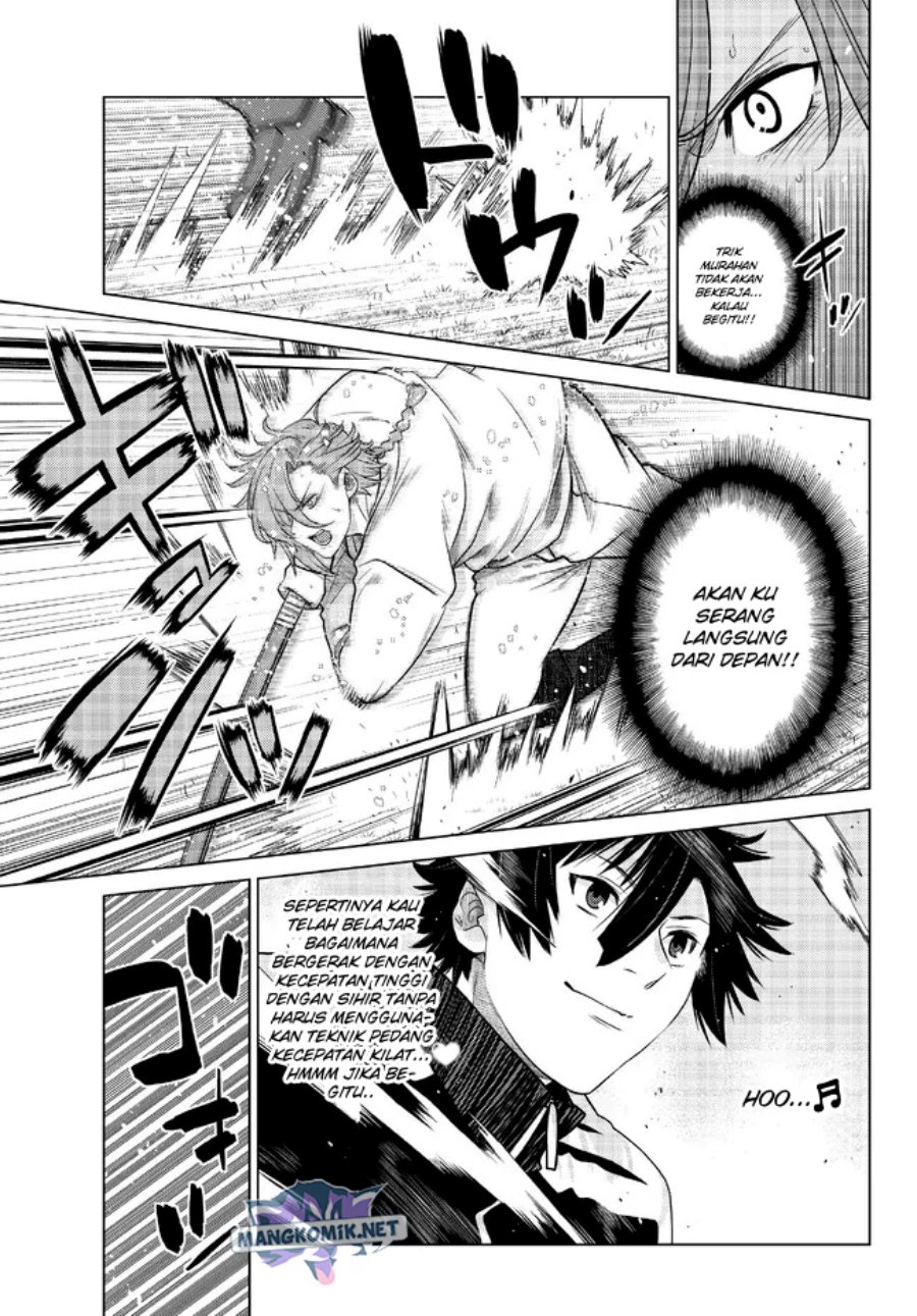 Ochikobore Datta Ani Ga Jitsuha Saikyou: Shijou Saikyou No Yuusha Wa Tensei-shi, Gakuen De Mujikaku Ni Musou Suru Chap 16 - Next Chap 17