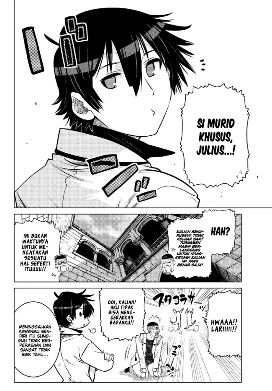 Ochikobore Datta Ani Ga Jitsuha Saikyou: Shijou Saikyou No Yuusha Wa Tensei-shi, Gakuen De Mujikaku Ni Musou Suru Chap 16 - Next Chap 17