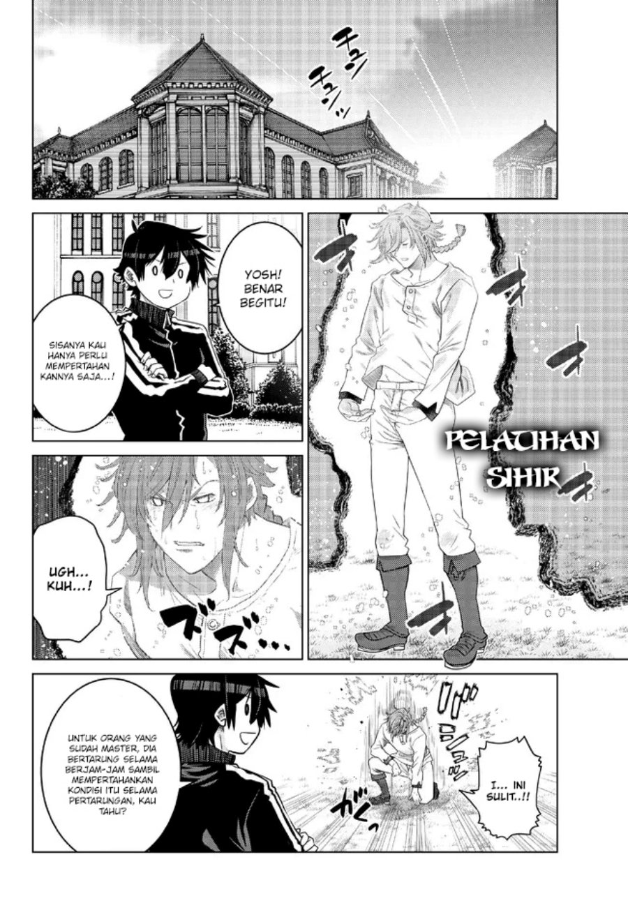 Ochikobore Datta Ani Ga Jitsuha Saikyou: Shijou Saikyou No Yuusha Wa Tensei-shi, Gakuen De Mujikaku Ni Musou Suru Chap 16 - Next Chap 17