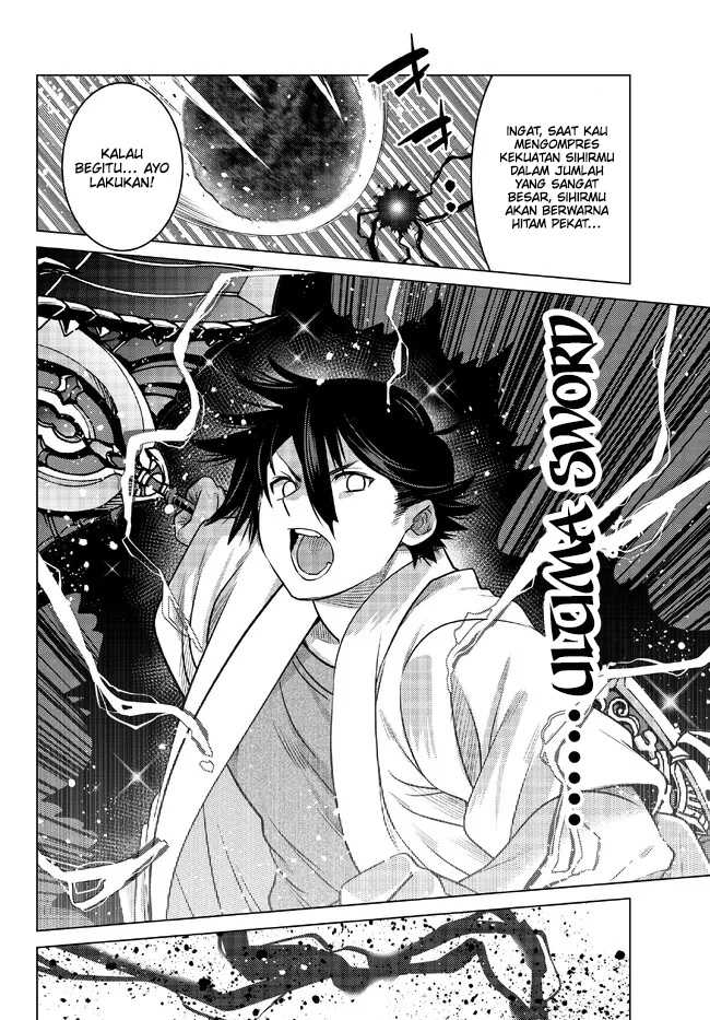 Ochikobore Datta Ani Ga Jitsuha Saikyou: Shijou Saikyou No Yuusha Wa Tensei-shi, Gakuen De Mujikaku Ni Musou Suru Chap 17 - Next Chap 18