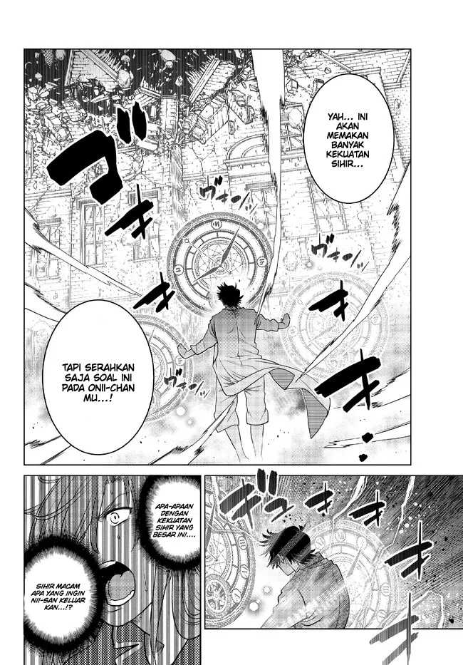 Ochikobore Datta Ani Ga Jitsuha Saikyou: Shijou Saikyou No Yuusha Wa Tensei-shi, Gakuen De Mujikaku Ni Musou Suru Chap 17 - Next Chap 18