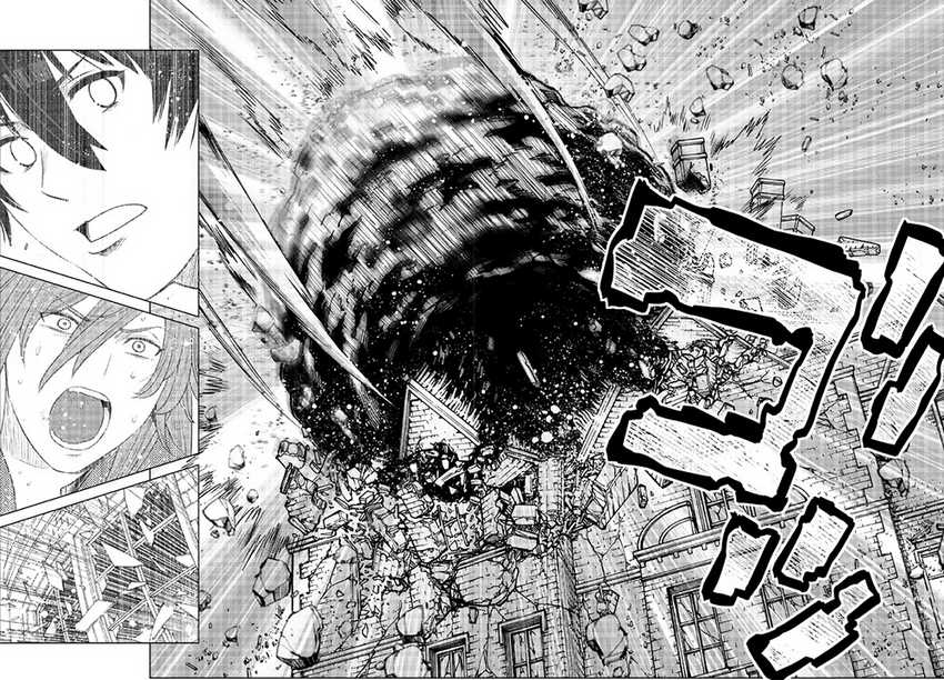 Ochikobore Datta Ani Ga Jitsuha Saikyou: Shijou Saikyou No Yuusha Wa Tensei-shi, Gakuen De Mujikaku Ni Musou Suru Chap 17 - Next Chap 18