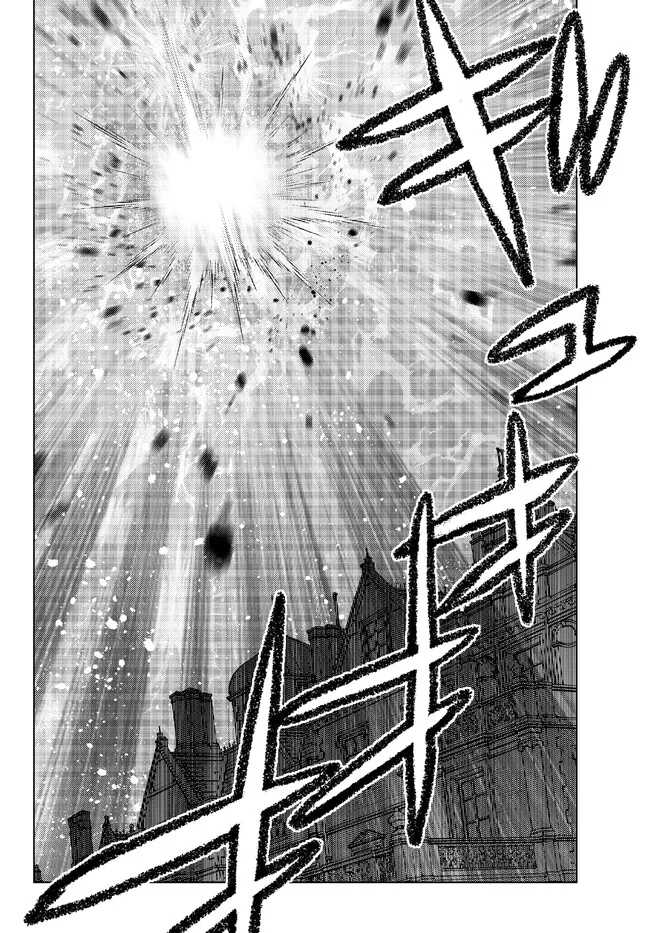 Ochikobore Datta Ani Ga Jitsuha Saikyou: Shijou Saikyou No Yuusha Wa Tensei-shi, Gakuen De Mujikaku Ni Musou Suru Chap 17 - Next Chap 18