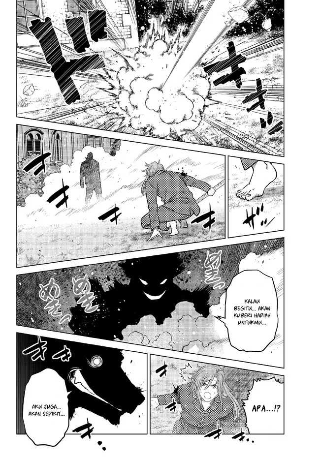 Ochikobore Datta Ani Ga Jitsuha Saikyou: Shijou Saikyou No Yuusha Wa Tensei-shi, Gakuen De Mujikaku Ni Musou Suru Chap 17 - Next Chap 18
