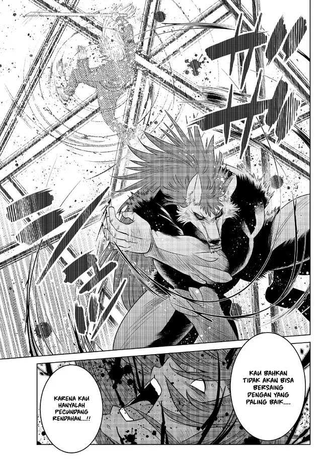 Ochikobore Datta Ani Ga Jitsuha Saikyou: Shijou Saikyou No Yuusha Wa Tensei-shi, Gakuen De Mujikaku Ni Musou Suru Chap 17 - Next Chap 18