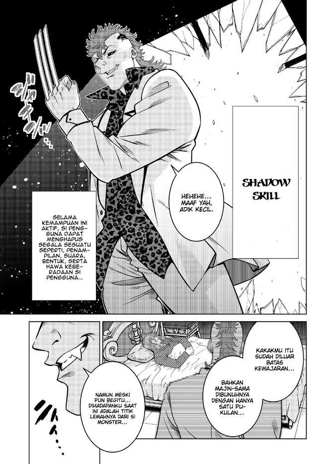 Ochikobore Datta Ani Ga Jitsuha Saikyou: Shijou Saikyou No Yuusha Wa Tensei-shi, Gakuen De Mujikaku Ni Musou Suru Chap 17 - Next Chap 18