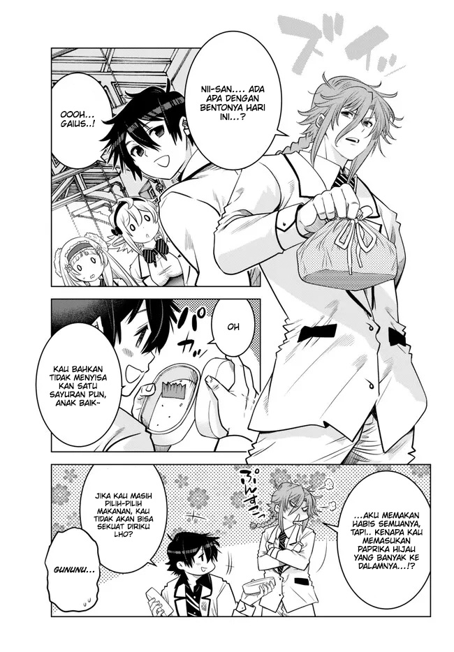 Ochikobore Datta Ani Ga Jitsuha Saikyou: Shijou Saikyou No Yuusha Wa Tensei-shi, Gakuen De Mujikaku Ni Musou Suru Chap 18 - Next Chap 19