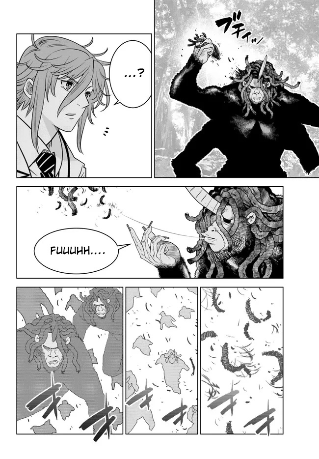 Ochikobore Datta Ani Ga Jitsuha Saikyou: Shijou Saikyou No Yuusha Wa Tensei-shi, Gakuen De Mujikaku Ni Musou Suru Chap 18 - Next Chap 19