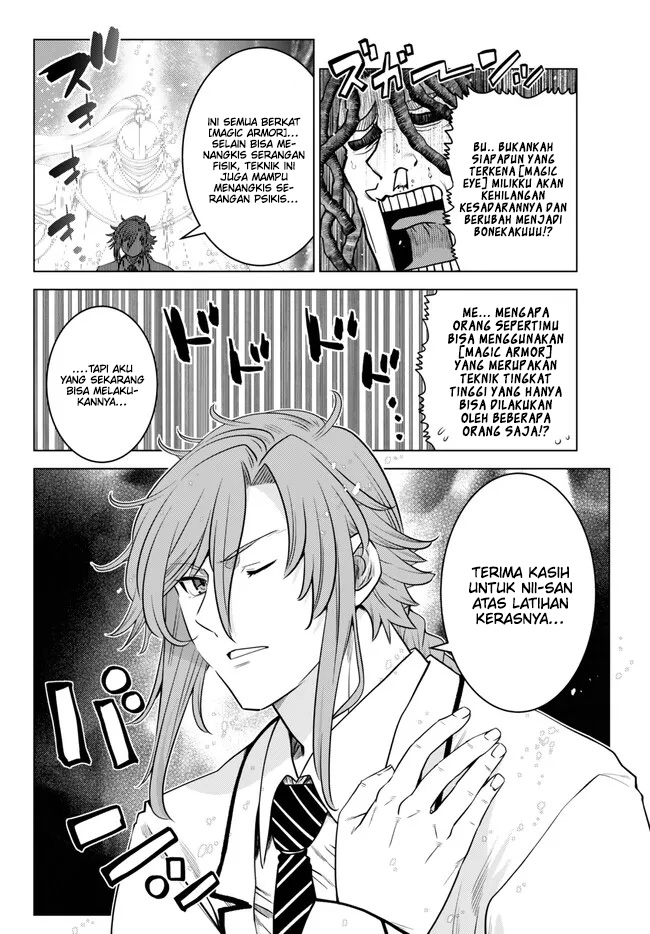 Ochikobore Datta Ani Ga Jitsuha Saikyou: Shijou Saikyou No Yuusha Wa Tensei-shi, Gakuen De Mujikaku Ni Musou Suru Chap 18 - Next Chap 19