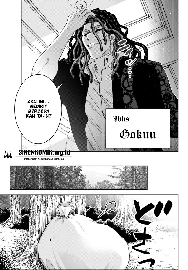 Ochikobore Datta Ani Ga Jitsuha Saikyou: Shijou Saikyou No Yuusha Wa Tensei-shi, Gakuen De Mujikaku Ni Musou Suru Chap 18 - Next Chap 19