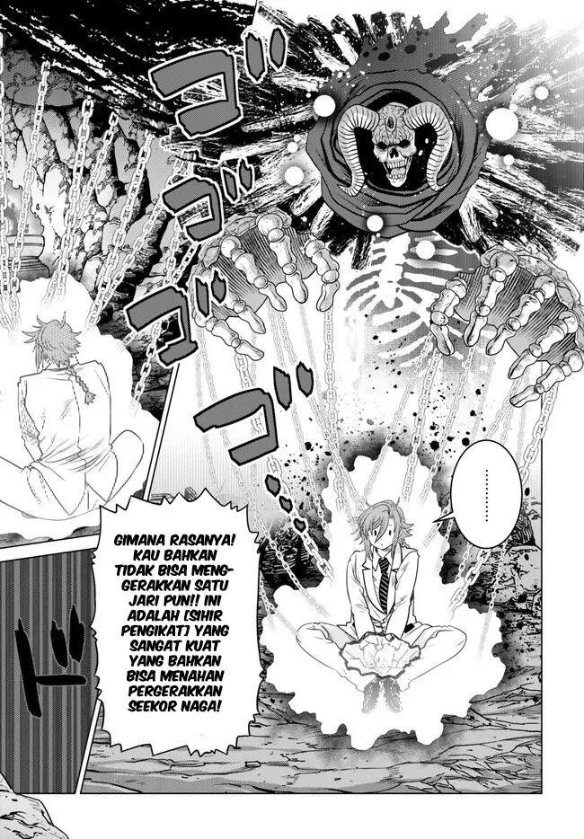 Ochikobore Datta Ani Ga Jitsuha Saikyou: Shijou Saikyou No Yuusha Wa Tensei-shi, Gakuen De Mujikaku Ni Musou Suru Chap 19 - Next Chap 20