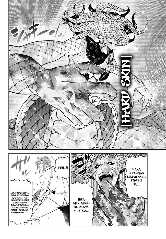 Ochikobore Datta Ani Ga Jitsuha Saikyou: Shijou Saikyou No Yuusha Wa Tensei-shi, Gakuen De Mujikaku Ni Musou Suru Chap 19 - Next Chap 20