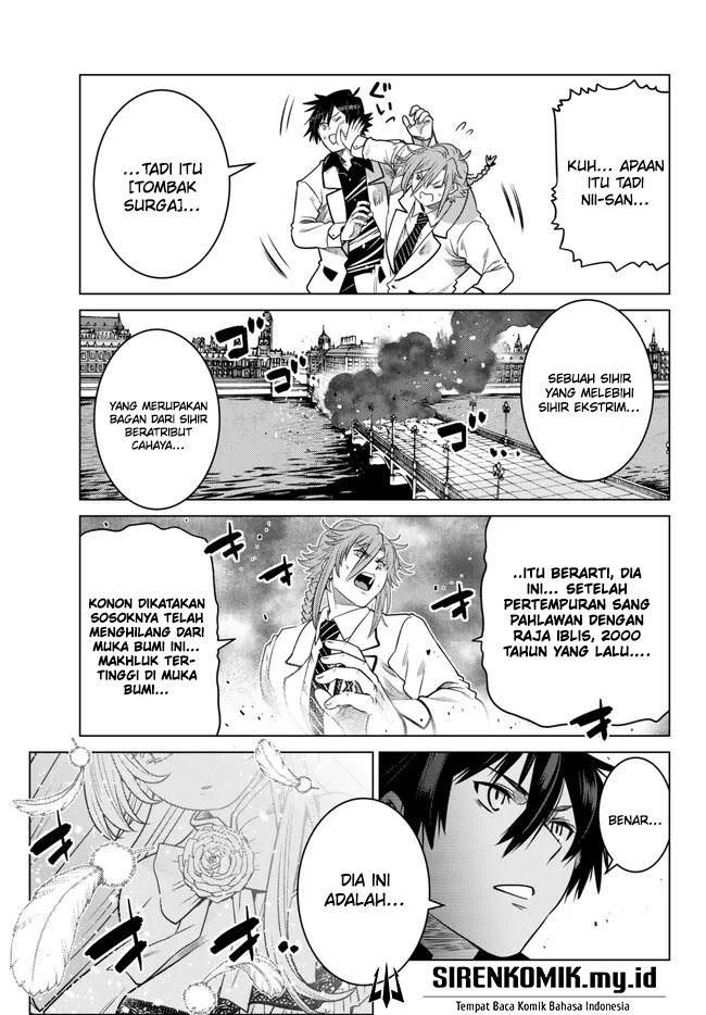 Ochikobore Datta Ani Ga Jitsuha Saikyou: Shijou Saikyou No Yuusha Wa Tensei-shi, Gakuen De Mujikaku Ni Musou Suru Chap 19 - Next Chap 20