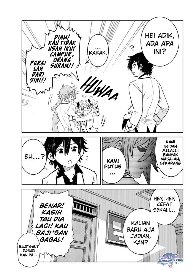 Ochikobore Datta Ani Ga Jitsuha Saikyou: Shijou Saikyou No Yuusha Wa Tensei-shi, Gakuen De Mujikaku Ni Musou Suru Chap 2.5 - Next Chap 3.5