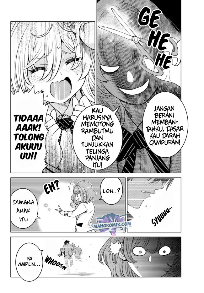 Ochikobore Datta Ani Ga Jitsuha Saikyou: Shijou Saikyou No Yuusha Wa Tensei-shi, Gakuen De Mujikaku Ni Musou Suru Chap 2.1 - Next Chap 3.1