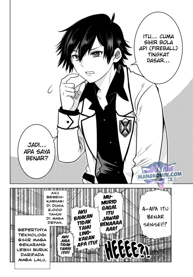 Ochikobore Datta Ani Ga Jitsuha Saikyou: Shijou Saikyou No Yuusha Wa Tensei-shi, Gakuen De Mujikaku Ni Musou Suru Chap 2.1 - Next Chap 3.1