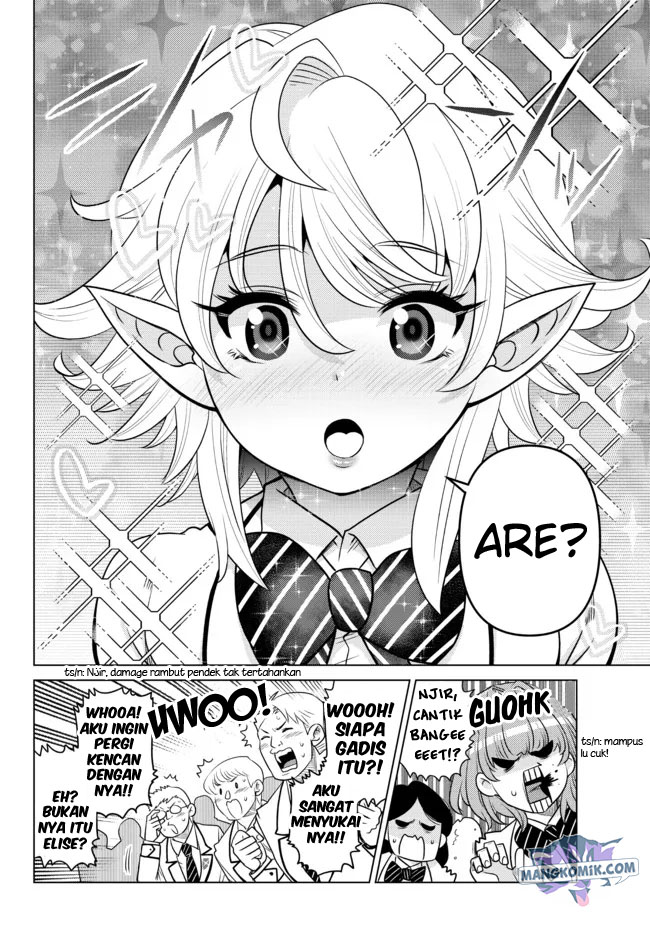 Ochikobore Datta Ani Ga Jitsuha Saikyou: Shijou Saikyou No Yuusha Wa Tensei-shi, Gakuen De Mujikaku Ni Musou Suru Chap 2.2 - Next Chap 3.2