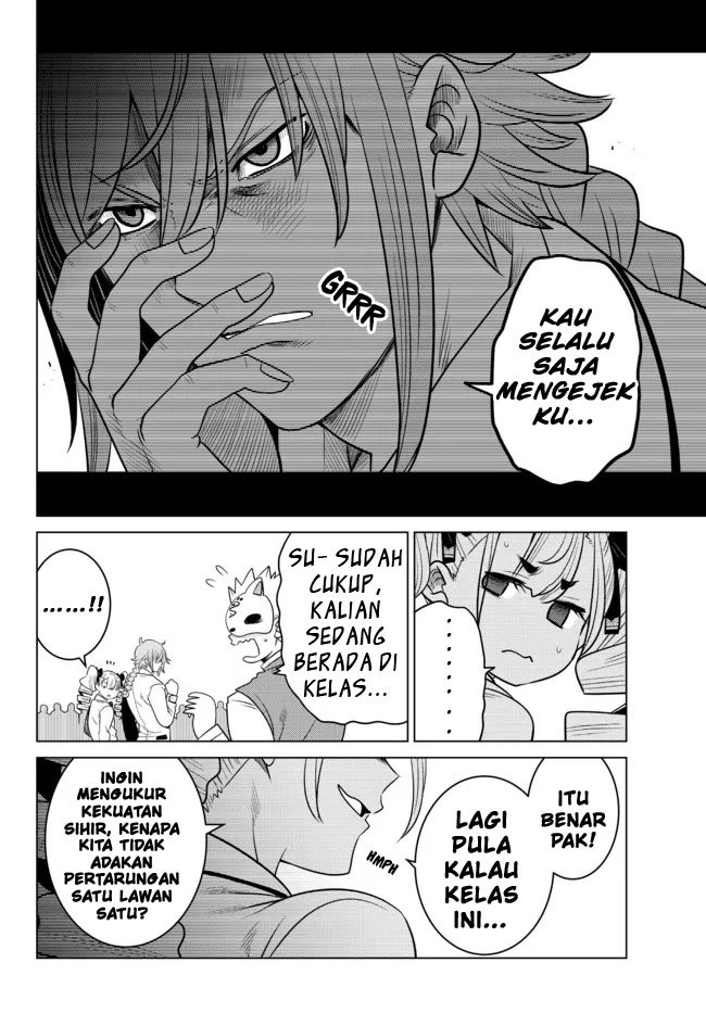 Ochikobore Datta Ani Ga Jitsuha Saikyou: Shijou Saikyou No Yuusha Wa Tensei-shi, Gakuen De Mujikaku Ni Musou Suru Chap 2.3 - Next Chap 3.3