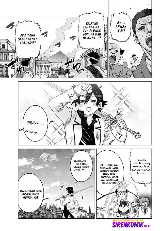 Ochikobore Datta Ani Ga Jitsuha Saikyou: Shijou Saikyou No Yuusha Wa Tensei-shi, Gakuen De Mujikaku Ni Musou Suru Chap 20 - Next Chap 21