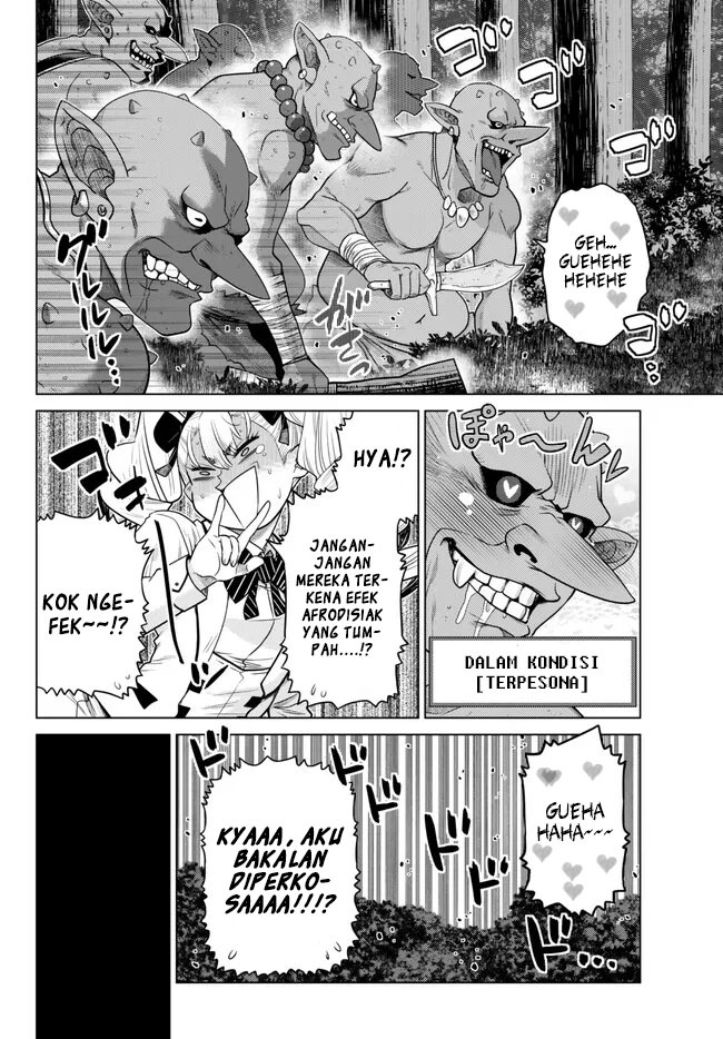 Ochikobore Datta Ani Ga Jitsuha Saikyou: Shijou Saikyou No Yuusha Wa Tensei-shi, Gakuen De Mujikaku Ni Musou Suru Chap 21 - Next Chap 22