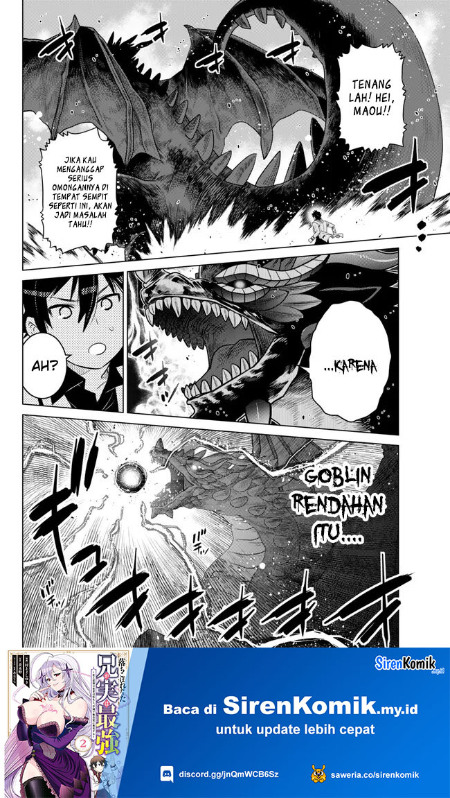 Ochikobore Datta Ani Ga Jitsuha Saikyou: Shijou Saikyou No Yuusha Wa Tensei-shi, Gakuen De Mujikaku Ni Musou Suru Chap 21 - Next Chap 22
