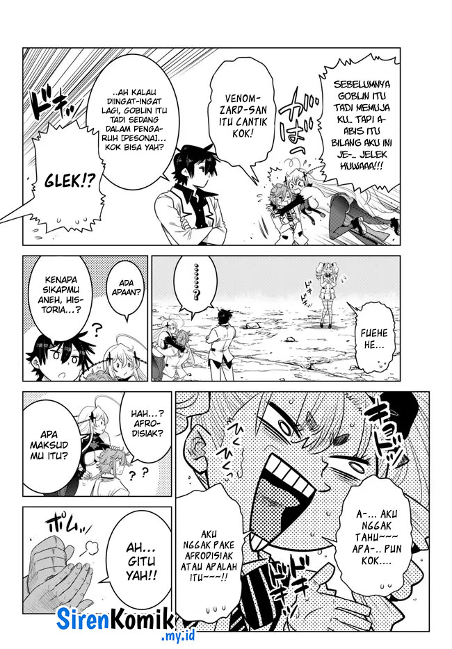 Ochikobore Datta Ani Ga Jitsuha Saikyou: Shijou Saikyou No Yuusha Wa Tensei-shi, Gakuen De Mujikaku Ni Musou Suru Chap 21 - Next Chap 22