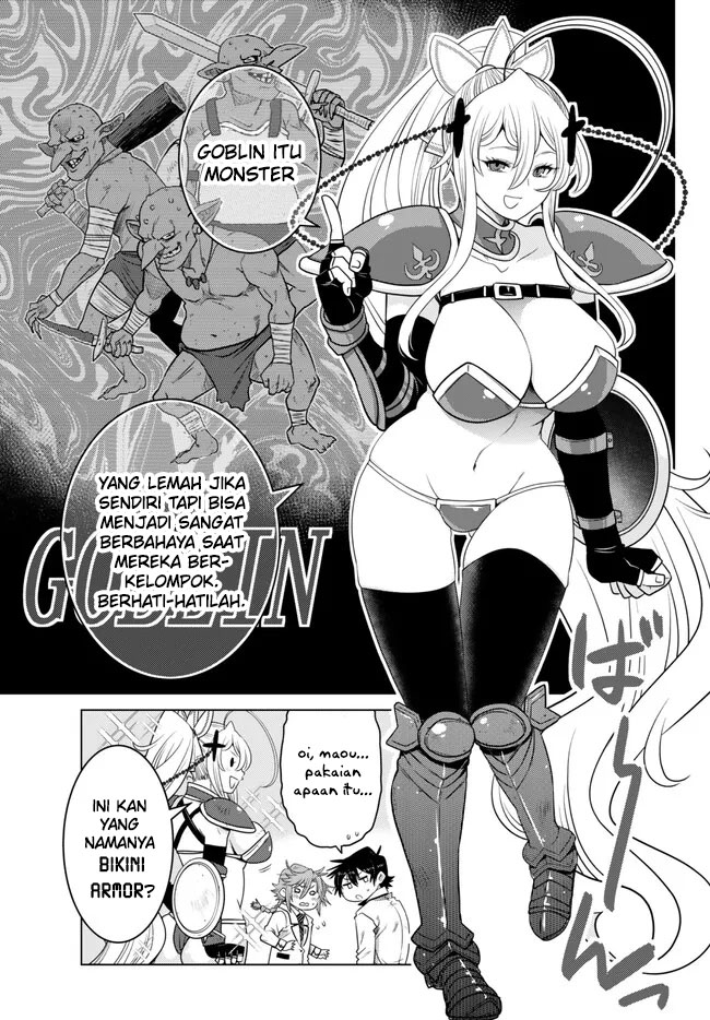 Ochikobore Datta Ani Ga Jitsuha Saikyou: Shijou Saikyou No Yuusha Wa Tensei-shi, Gakuen De Mujikaku Ni Musou Suru Chap 21 - Next Chap 22