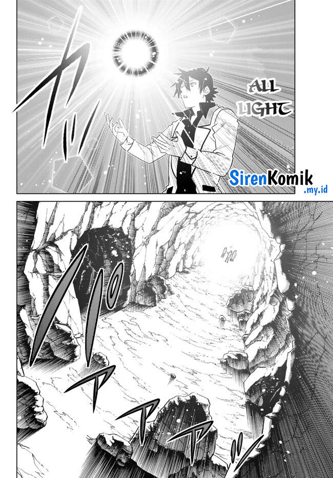 Ochikobore Datta Ani Ga Jitsuha Saikyou: Shijou Saikyou No Yuusha Wa Tensei-shi, Gakuen De Mujikaku Ni Musou Suru Chap 21 - Next Chap 22