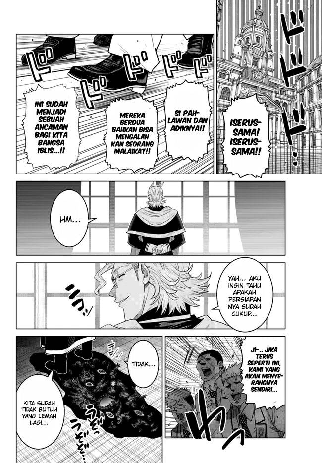 Ochikobore Datta Ani Ga Jitsuha Saikyou: Shijou Saikyou No Yuusha Wa Tensei-shi, Gakuen De Mujikaku Ni Musou Suru Chap 22 - Next Chap 23