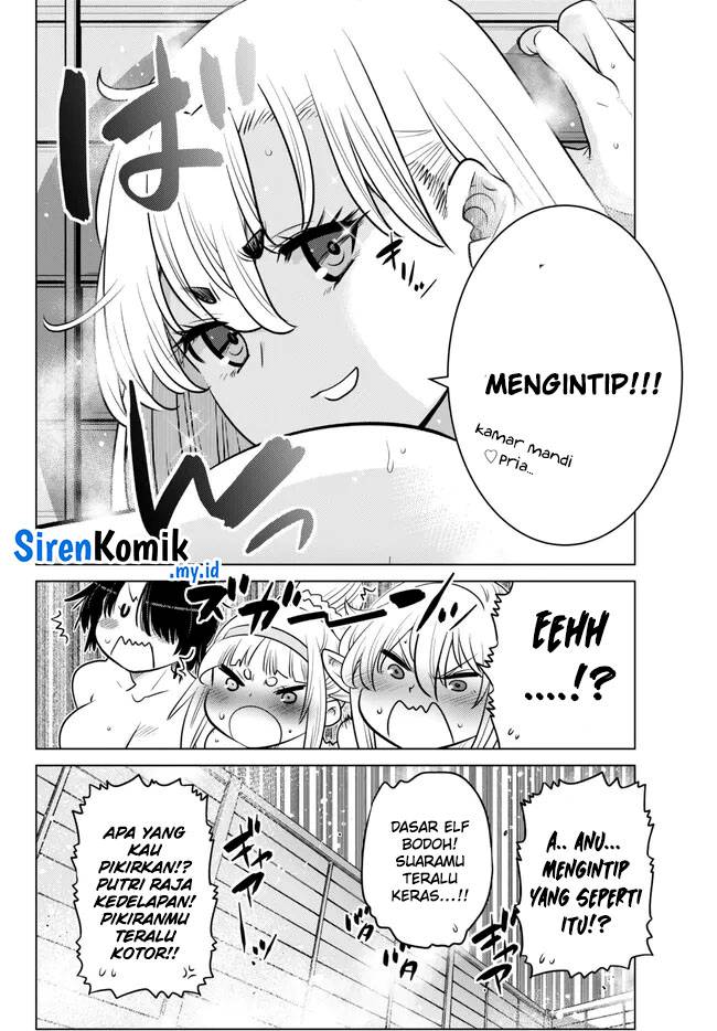 Ochikobore Datta Ani Ga Jitsuha Saikyou: Shijou Saikyou No Yuusha Wa Tensei-shi, Gakuen De Mujikaku Ni Musou Suru Chap 22 - Next Chap 23