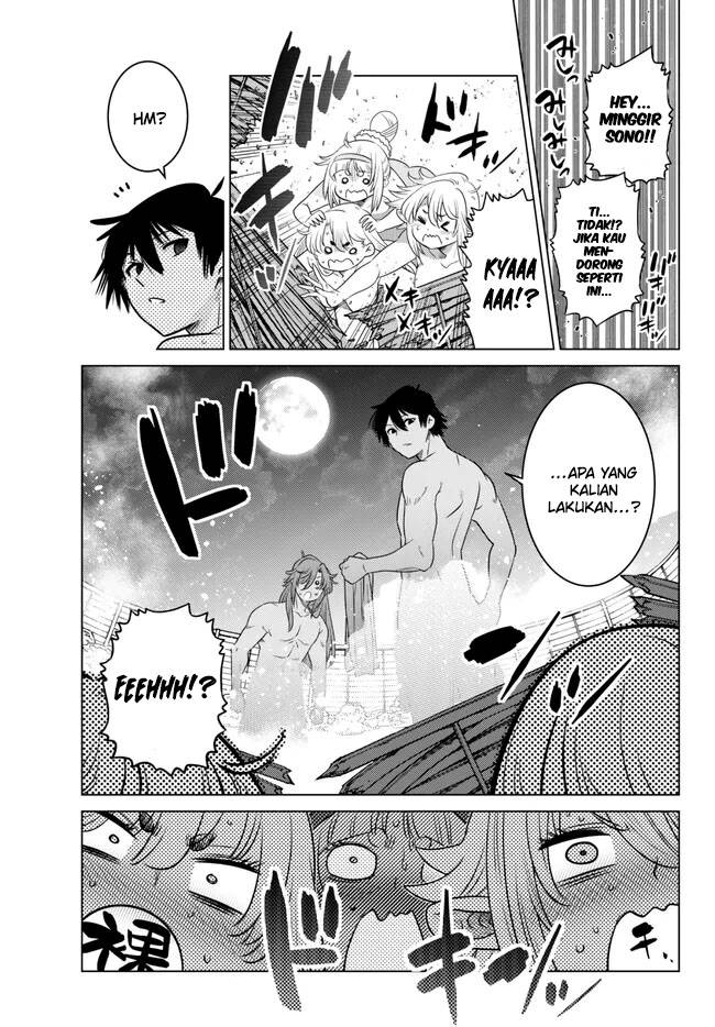 Ochikobore Datta Ani Ga Jitsuha Saikyou: Shijou Saikyou No Yuusha Wa Tensei-shi, Gakuen De Mujikaku Ni Musou Suru Chap 22 - Next Chap 23