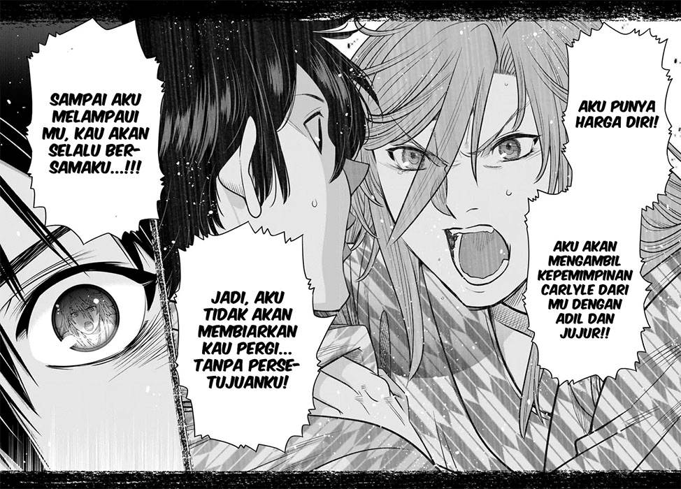 Ochikobore Datta Ani Ga Jitsuha Saikyou: Shijou Saikyou No Yuusha Wa Tensei-shi, Gakuen De Mujikaku Ni Musou Suru Chap 22 - Next Chap 23