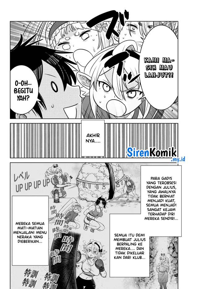 Ochikobore Datta Ani Ga Jitsuha Saikyou: Shijou Saikyou No Yuusha Wa Tensei-shi, Gakuen De Mujikaku Ni Musou Suru Chap 22 - Next Chap 23