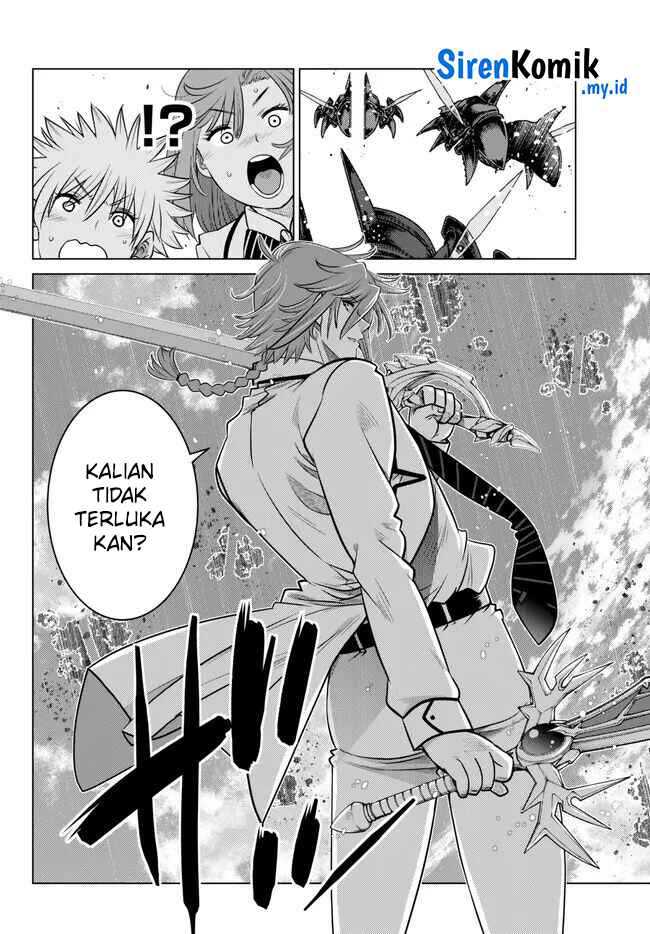 Ochikobore Datta Ani Ga Jitsuha Saikyou: Shijou Saikyou No Yuusha Wa Tensei-shi, Gakuen De Mujikaku Ni Musou Suru Chap 23 - Next Chap 24