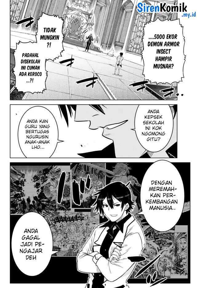 Ochikobore Datta Ani Ga Jitsuha Saikyou: Shijou Saikyou No Yuusha Wa Tensei-shi, Gakuen De Mujikaku Ni Musou Suru Chap 23 - Next Chap 24