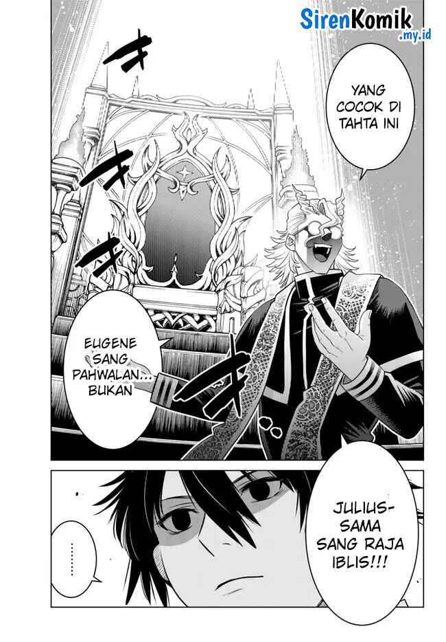 Ochikobore Datta Ani Ga Jitsuha Saikyou: Shijou Saikyou No Yuusha Wa Tensei-shi, Gakuen De Mujikaku Ni Musou Suru Chap 23 - Next Chap 24