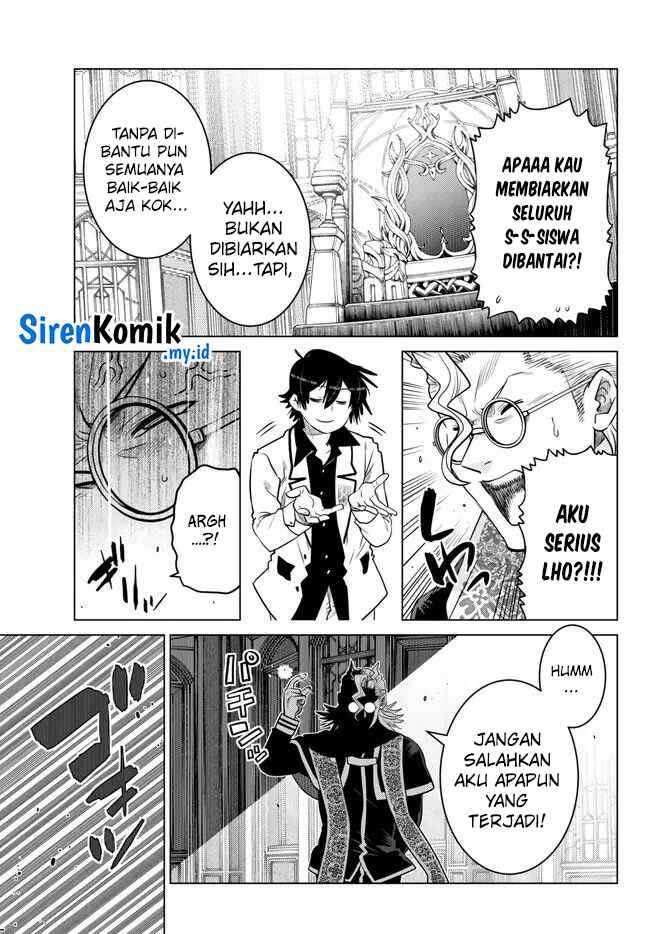 Ochikobore Datta Ani Ga Jitsuha Saikyou: Shijou Saikyou No Yuusha Wa Tensei-shi, Gakuen De Mujikaku Ni Musou Suru Chap 23 - Next Chap 24