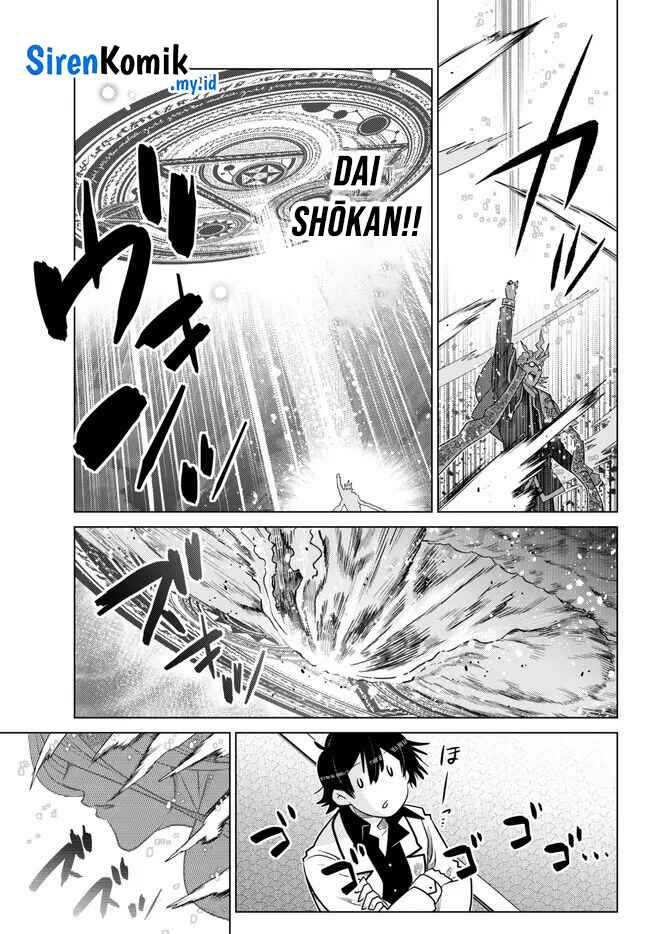 Ochikobore Datta Ani Ga Jitsuha Saikyou: Shijou Saikyou No Yuusha Wa Tensei-shi, Gakuen De Mujikaku Ni Musou Suru Chap 23 - Next Chap 24