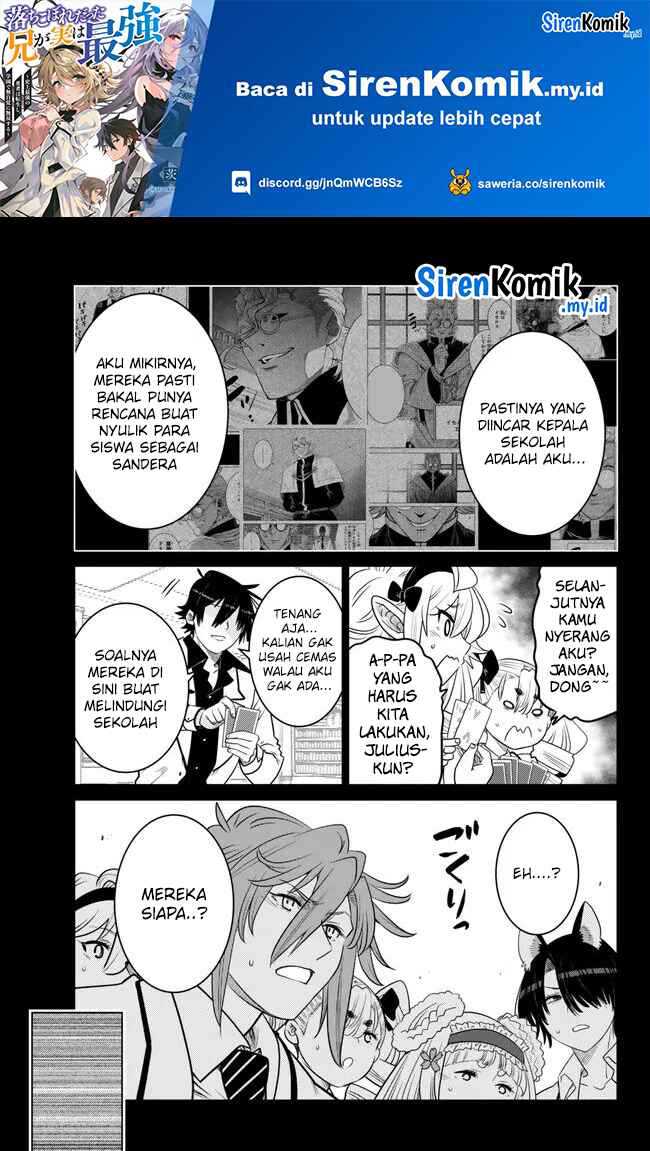 Ochikobore Datta Ani Ga Jitsuha Saikyou: Shijou Saikyou No Yuusha Wa Tensei-shi, Gakuen De Mujikaku Ni Musou Suru Chap 23 - Next Chap 24