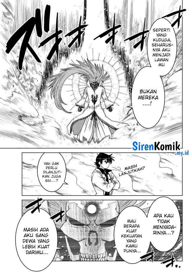 Ochikobore Datta Ani Ga Jitsuha Saikyou: Shijou Saikyou No Yuusha Wa Tensei-shi, Gakuen De Mujikaku Ni Musou Suru Chap 24 - Next Chap 25