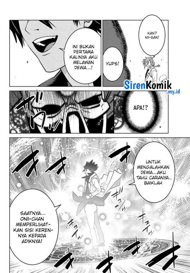 Ochikobore Datta Ani Ga Jitsuha Saikyou: Shijou Saikyou No Yuusha Wa Tensei-shi, Gakuen De Mujikaku Ni Musou Suru Chap 24 - Next Chap 25